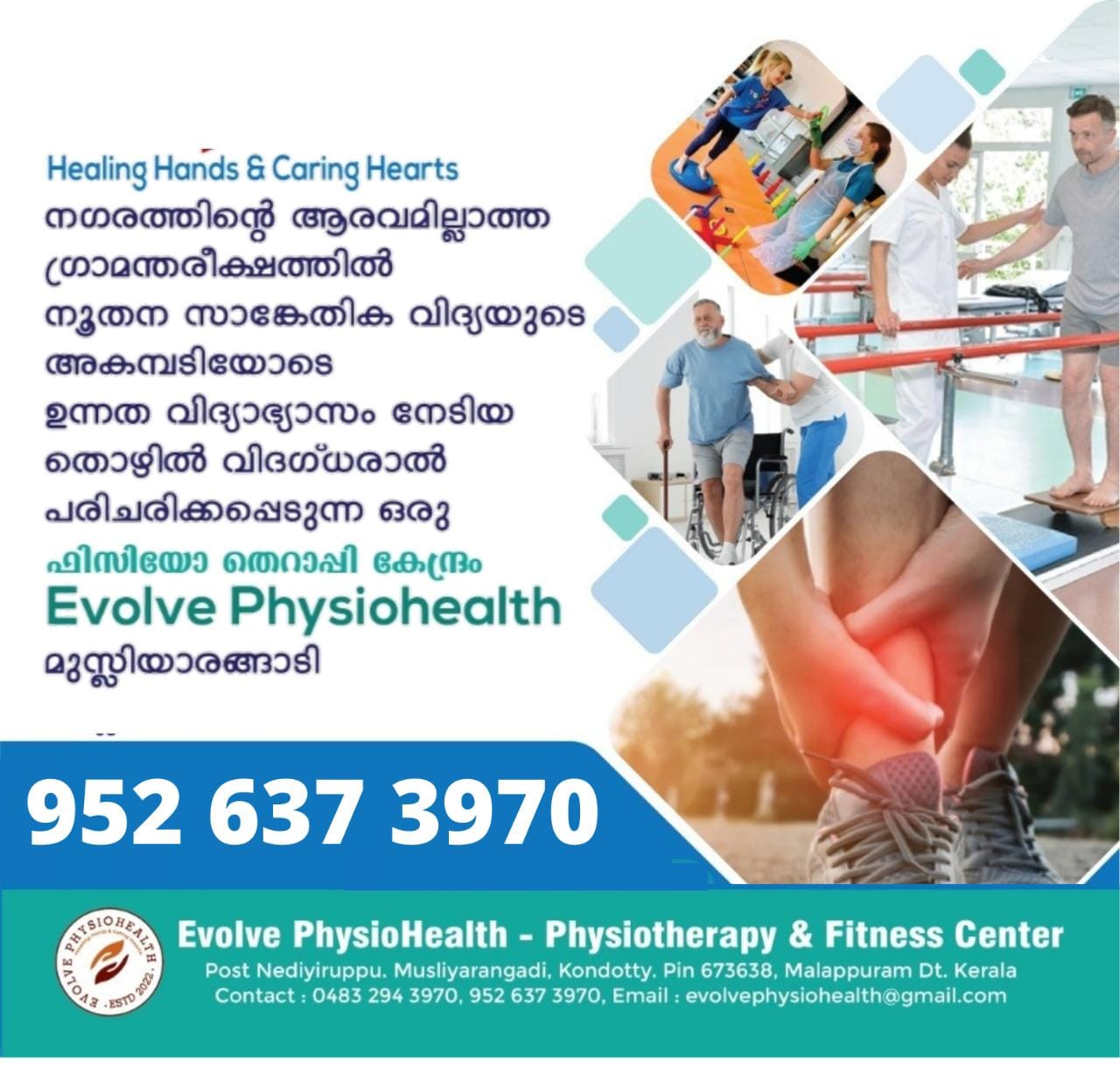 Evolve Physiotherapy & Ladies Fitness Musliyarangadi