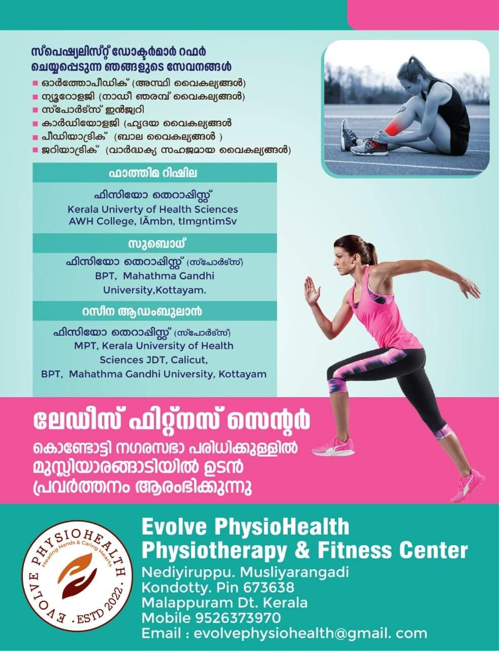 Evolve Physiotherapy & Ladies Fitness Musliyarangadi